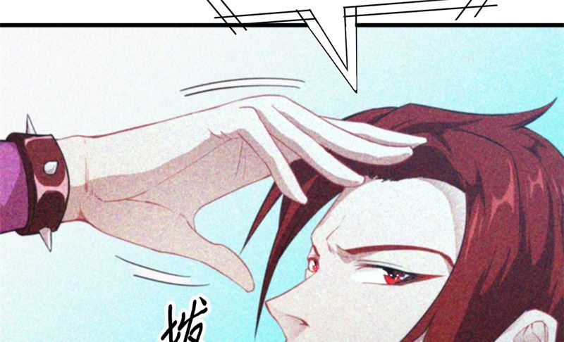 044 十大校比前篇各自的目标-第46话