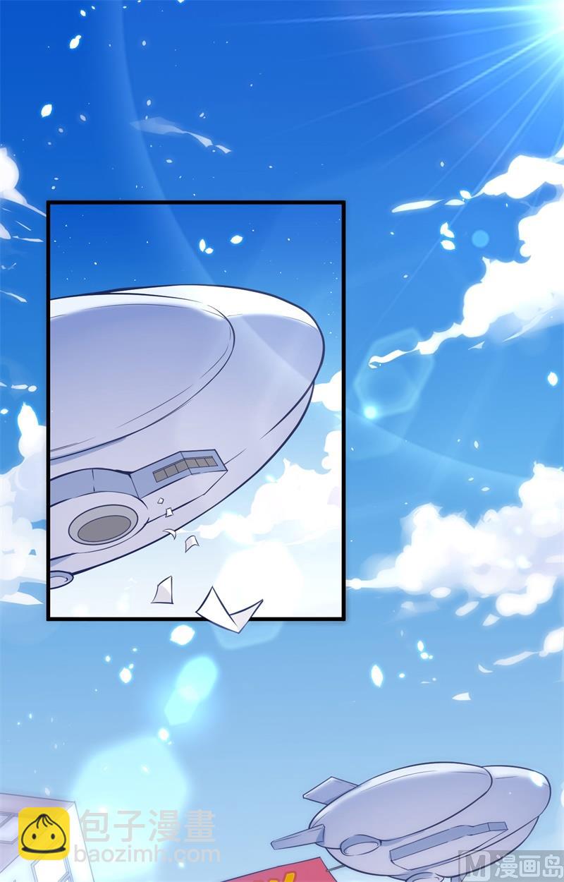 044 十大校比前篇各自的目标-第46话