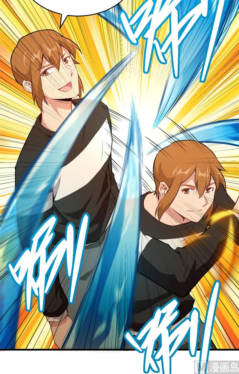 046 VR虚拟现实训练(1/2)-第48话