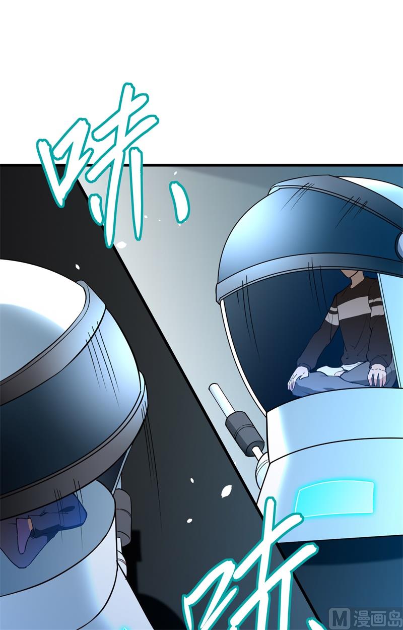 046 VR虚拟现实训练(1/2)-第48话