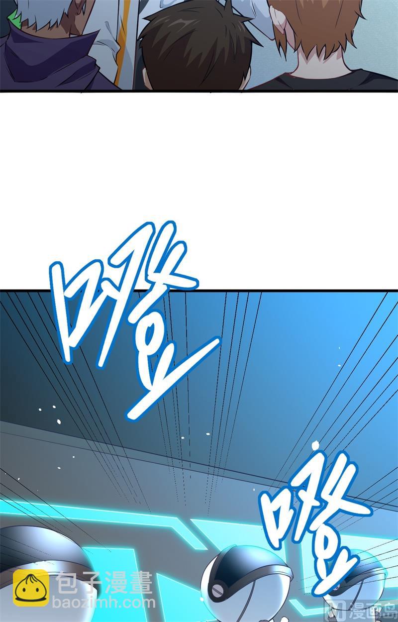 046 VR虚拟现实训练(1/2)-第48话