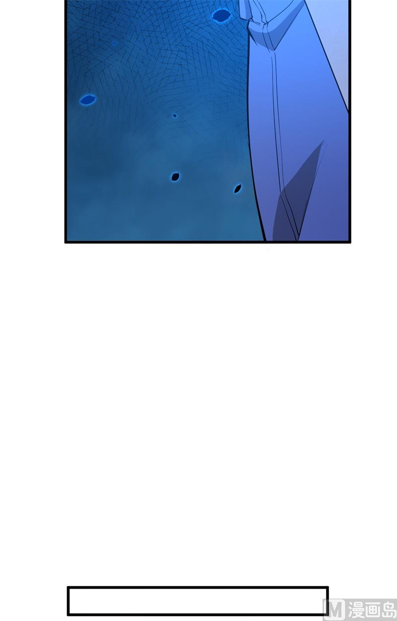 048 愚蠢的要挟(1/2)-第50话