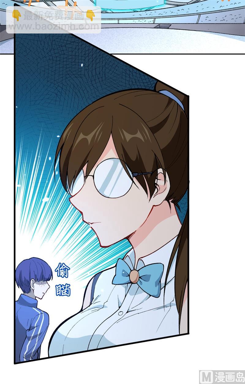 048 愚蠢的要挟(1/2)-第50话