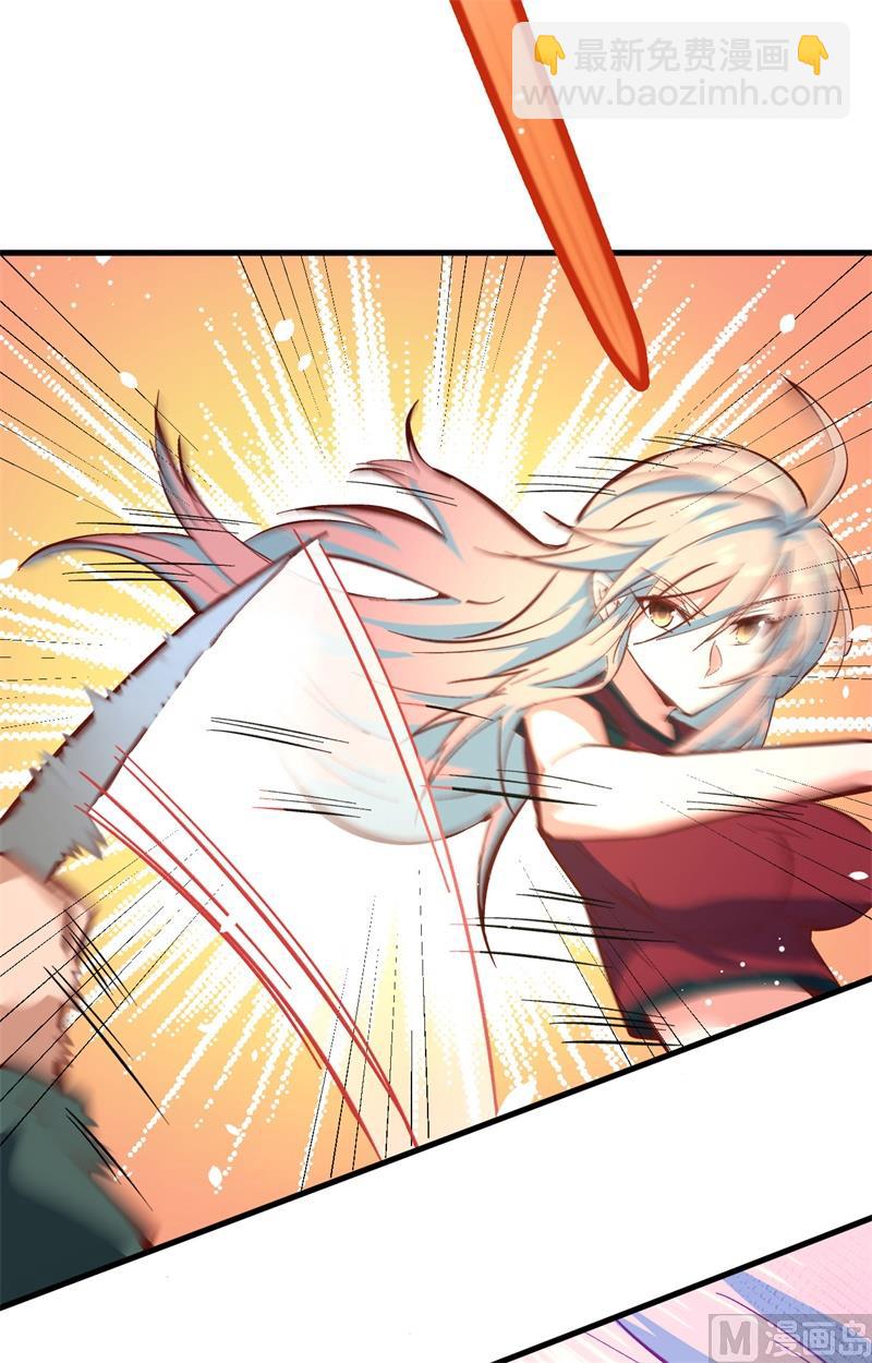 005 修炼微子淬炼秘法的准备-第6话