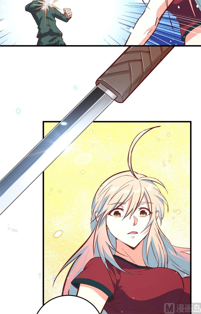 005 修炼微子淬炼秘法的准备-第6话