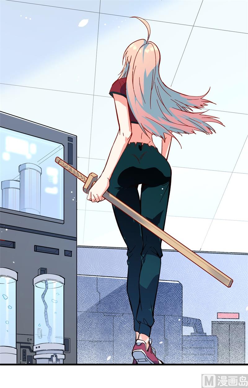 005 修炼微子淬炼秘法的准备-第6话