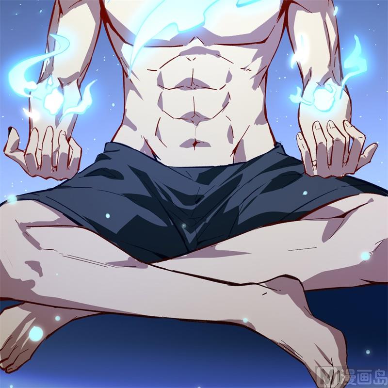 005 修炼微子淬炼秘法的准备-第6话