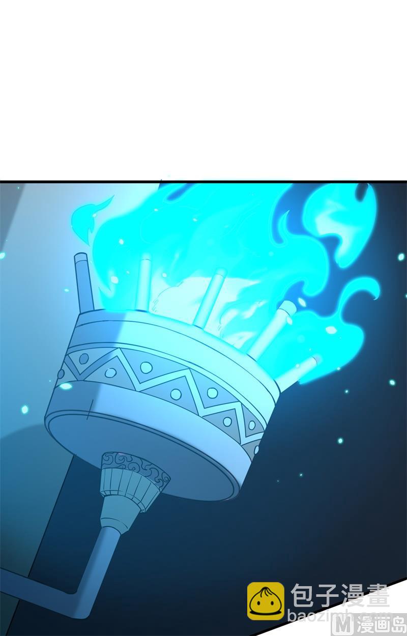 054 蠢蠢欲动的飞升教(1/2)-第56话