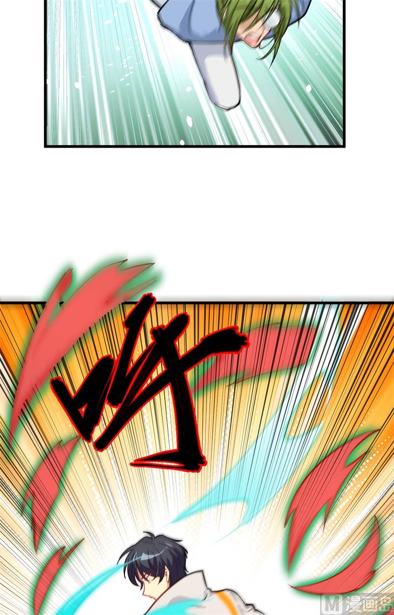 056 剖白与蛊惑(1/2)-第58话