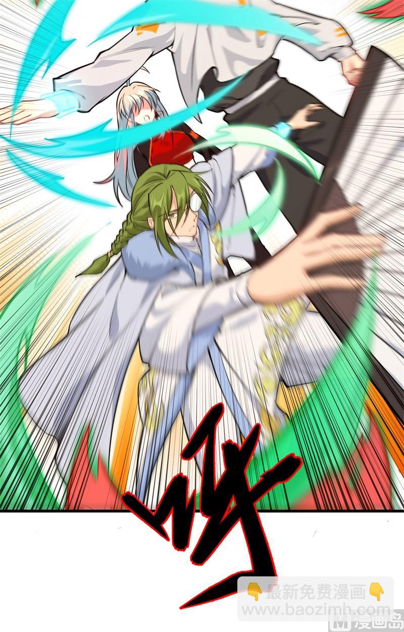 056 剖白与蛊惑(1/2)-第58话