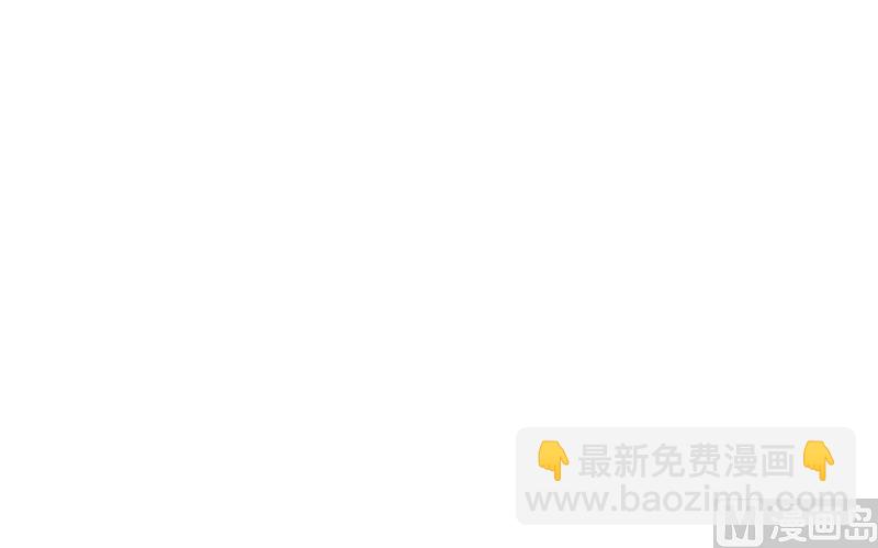 056 剖白与蛊惑(1/2)-第58话