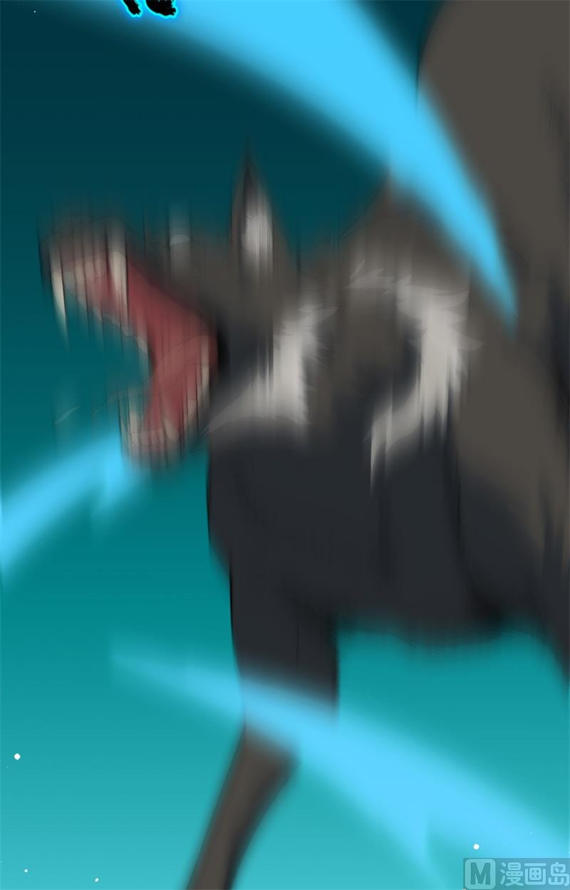 062 破境理论前篇(1/2)-第64话