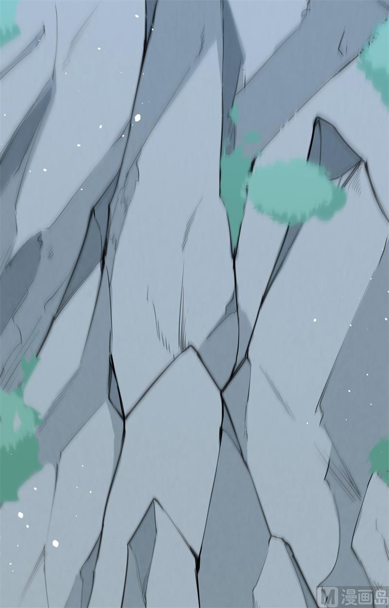 062 破境理论前篇(1/2)-第64话