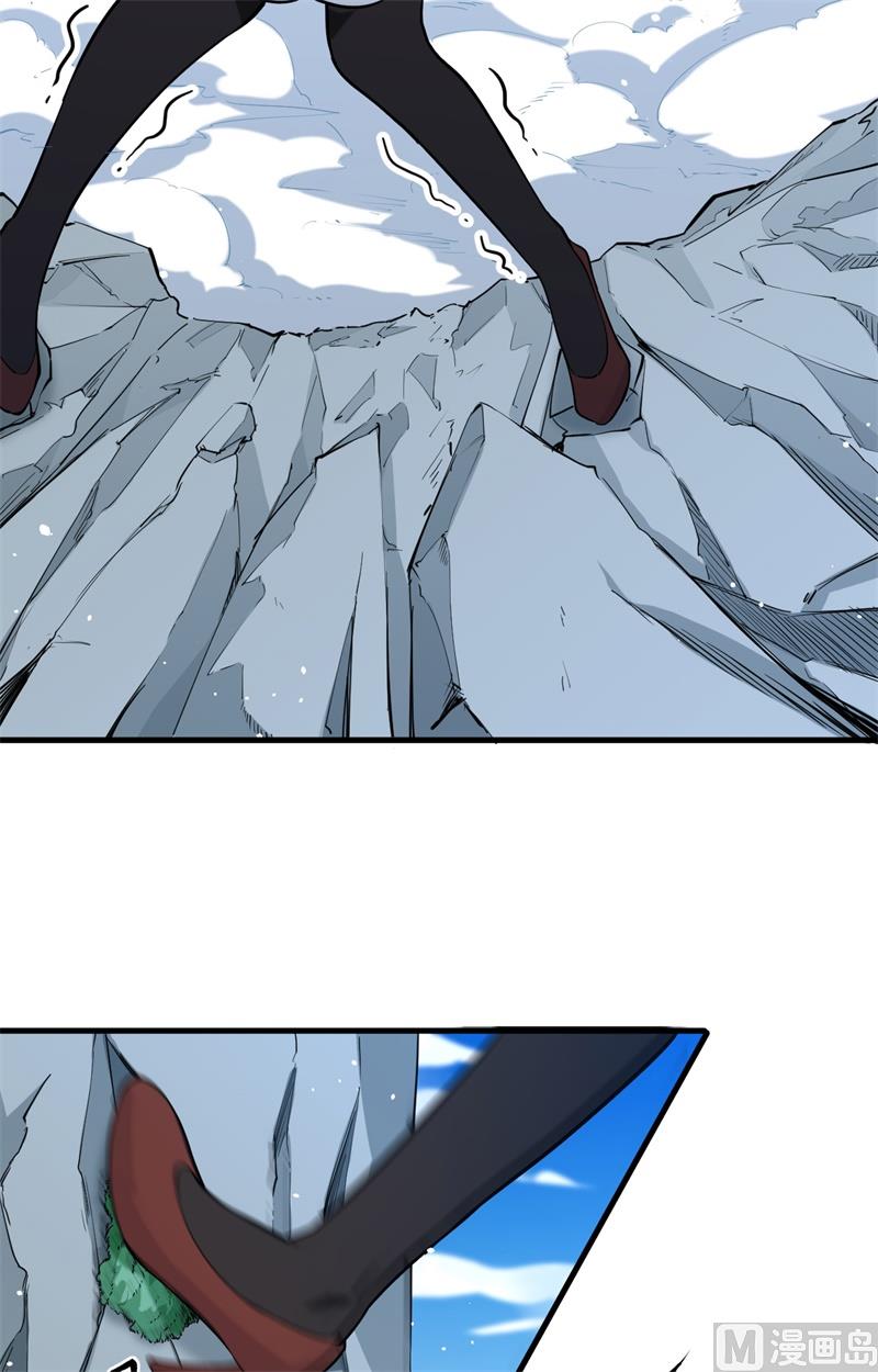 062 破境理论前篇(1/2)-第64话