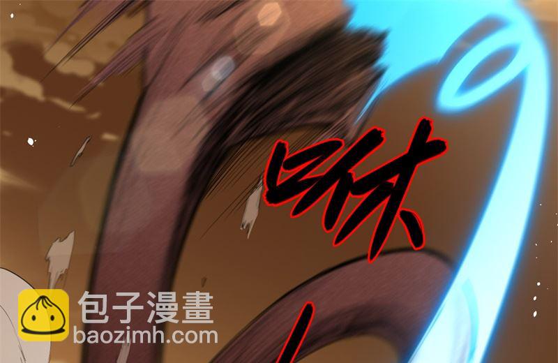 070 禁止通行(1/2)-第72话