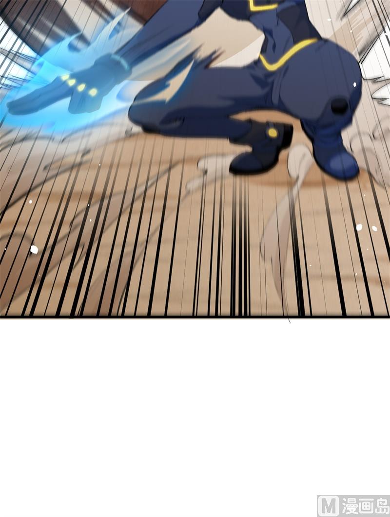 070 禁止通行(1/2)-第72话