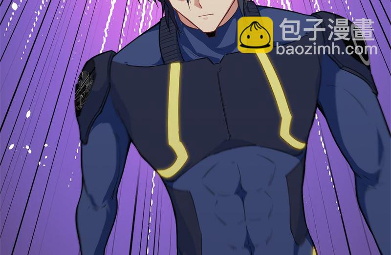 070 禁止通行(1/2)-第72话