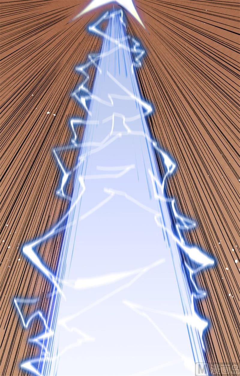 074 异星人的陷阱(1/2)-第76话