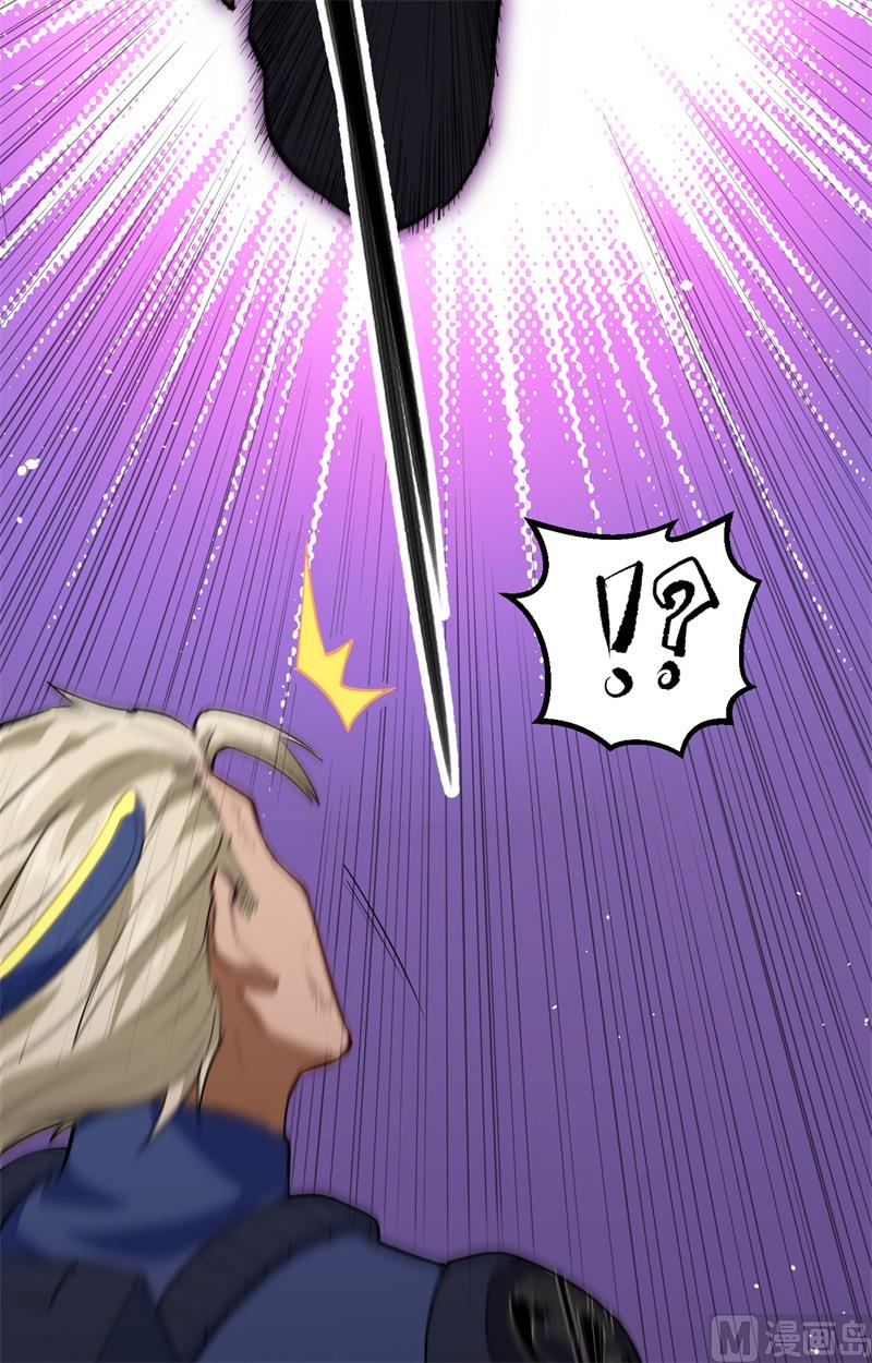 076 喋血山谷(1/2)-第78话