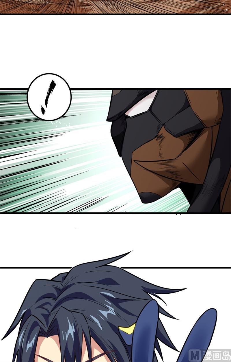 076 喋血山谷(1/2)-第78话