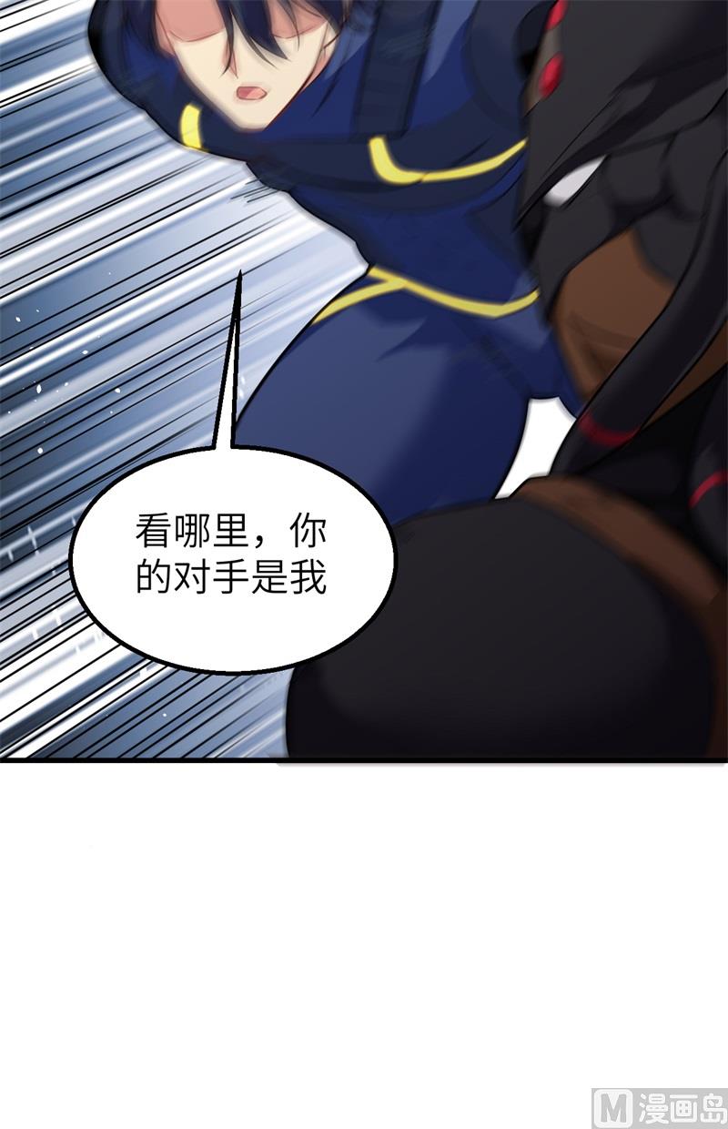 076 喋血山谷(1/2)-第78话