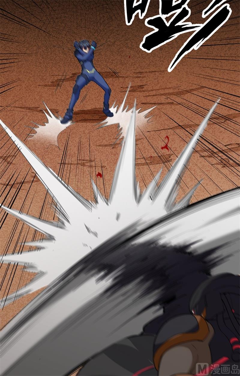 076 喋血山谷(1/2)-第78话