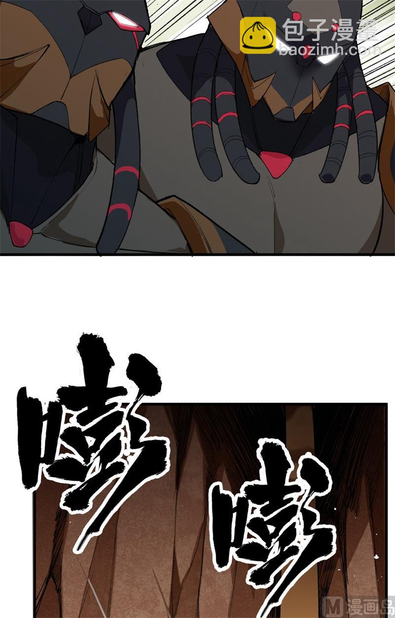 076 喋血山谷(1/2)-第78话