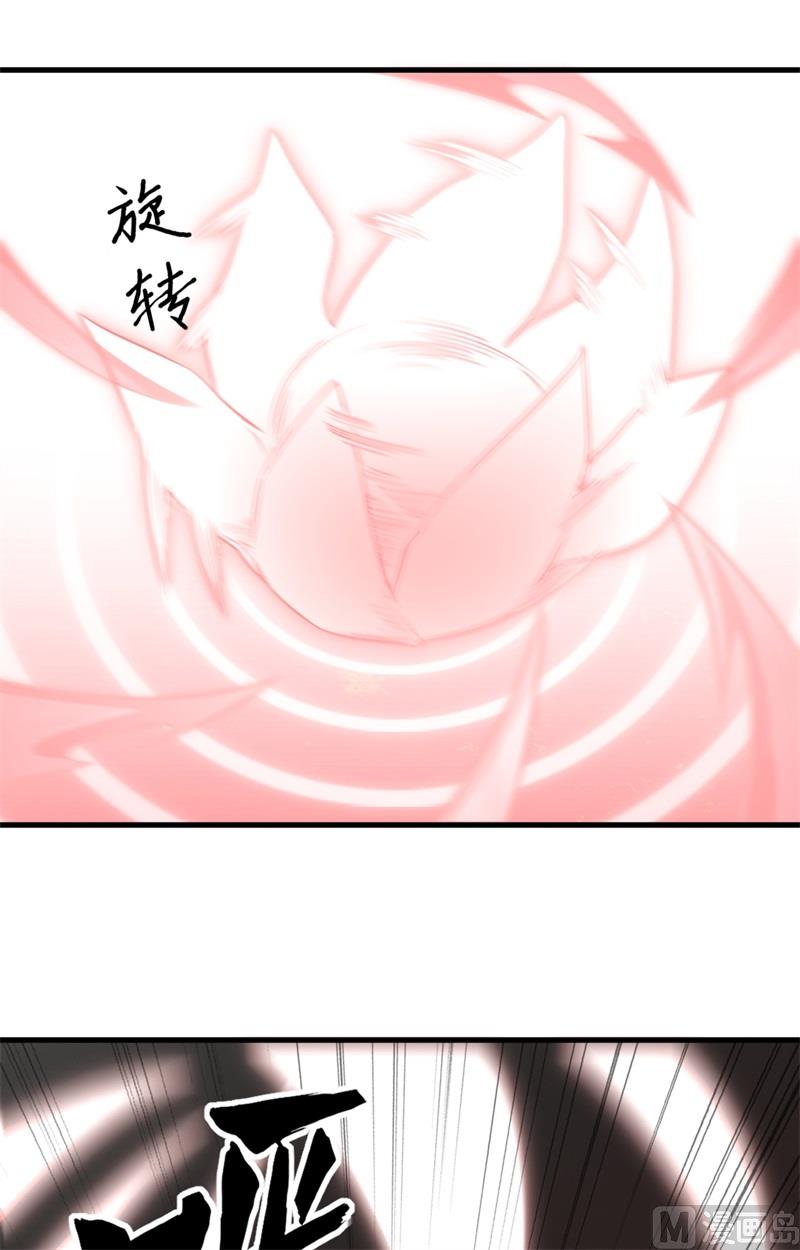 078 异星小队败亡-第80话