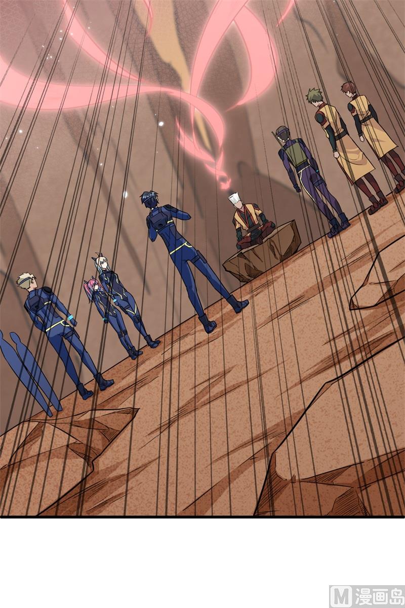 078 异星小队败亡-第80话