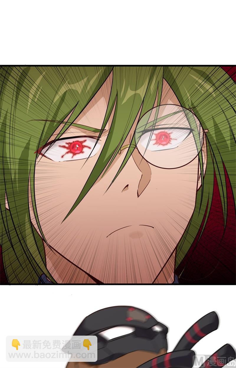 078 异星小队败亡-第80话