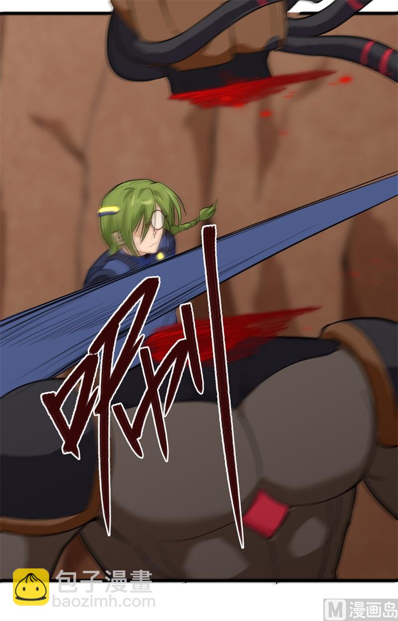 078 异星小队败亡-第80话