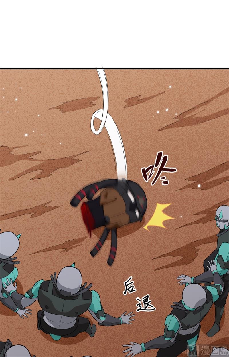 078 异星小队败亡-第80话