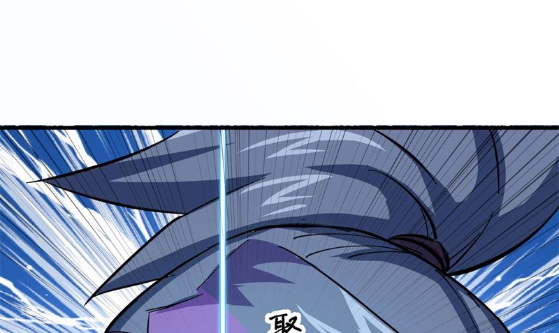 092 仓山怒，逆乾坤(1/2)-第94话