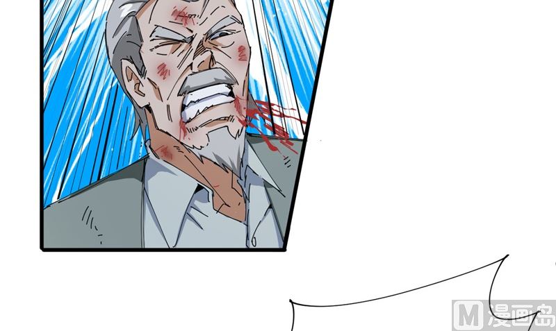 092 仓山怒，逆乾坤(1/2)-第94话