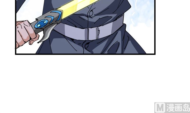 092 仓山怒，逆乾坤(1/2)-第94话