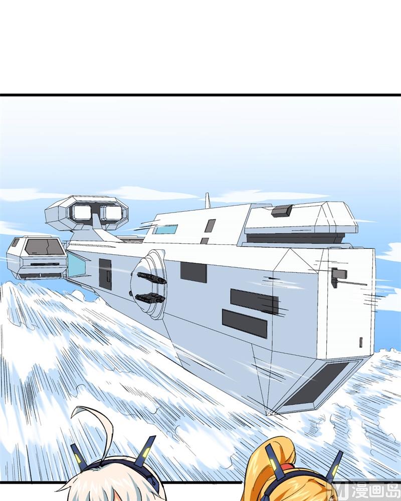 092 仓山怒，逆乾坤(1/2)-第94话