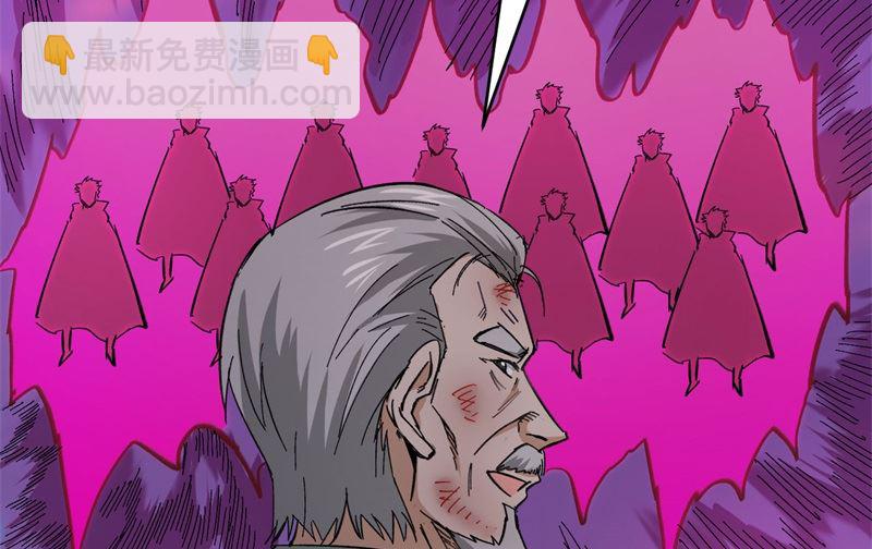 092 仓山怒，逆乾坤(1/2)-第94话