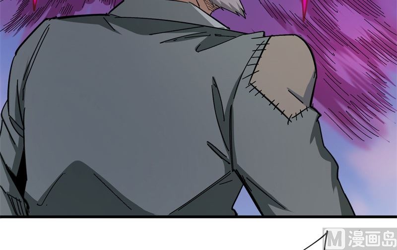 092 仓山怒，逆乾坤(1/2)-第94话