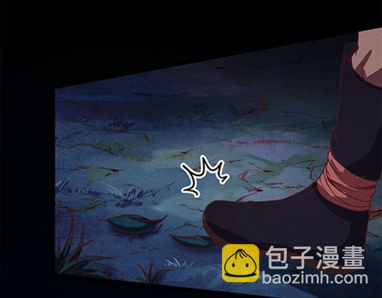 第2话 不要做傻事-第2话