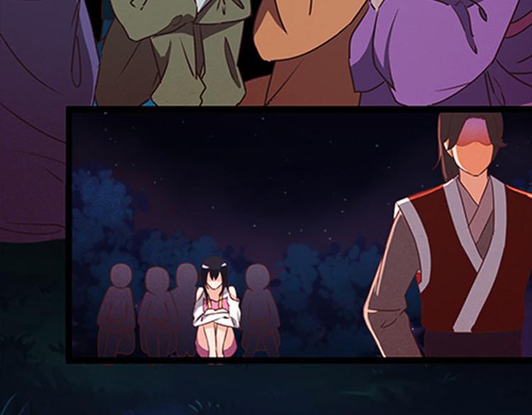 第2话 不要做傻事-第2话