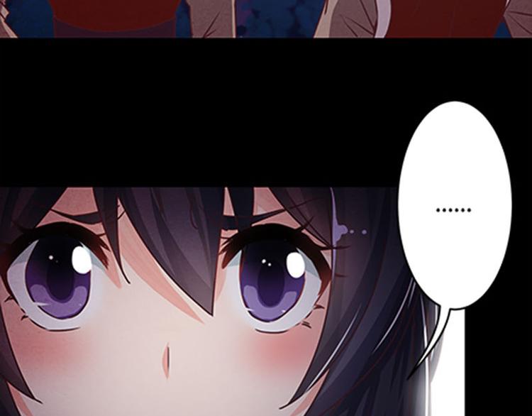 第2话 不要做傻事-第2话