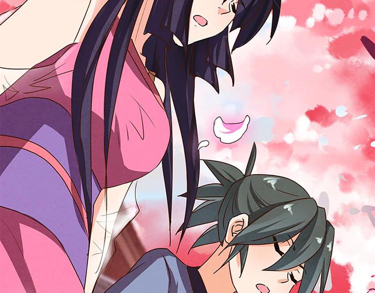 第12话 腰牌拿来做什么好呢？-第12话