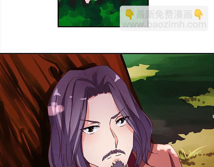 第18话 窥探？-第18话