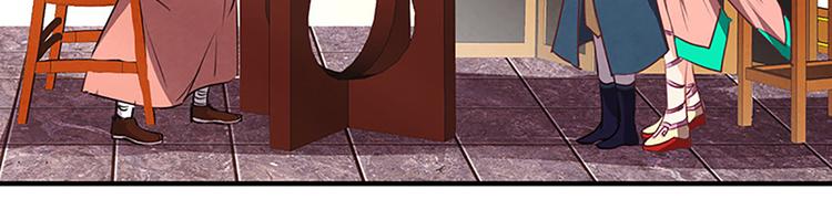 第20话 人畜无害？-第20话