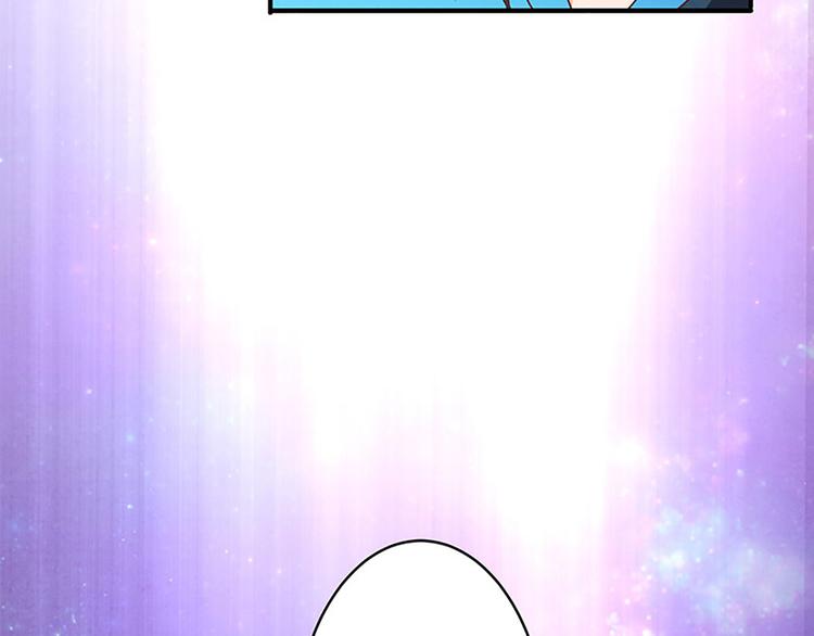 第20话 人畜无害？-第20话