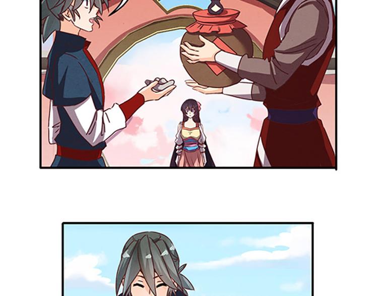 第22话 山人自有妙计-第22话