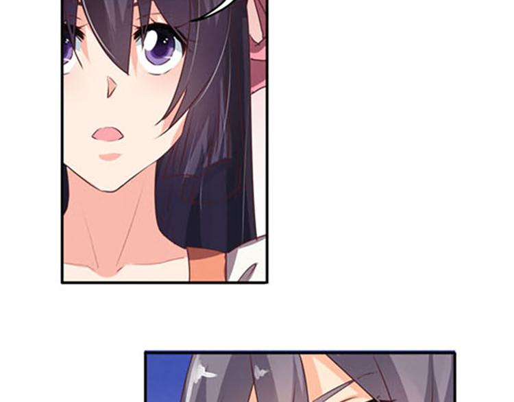 第26话 强制任务-第26话