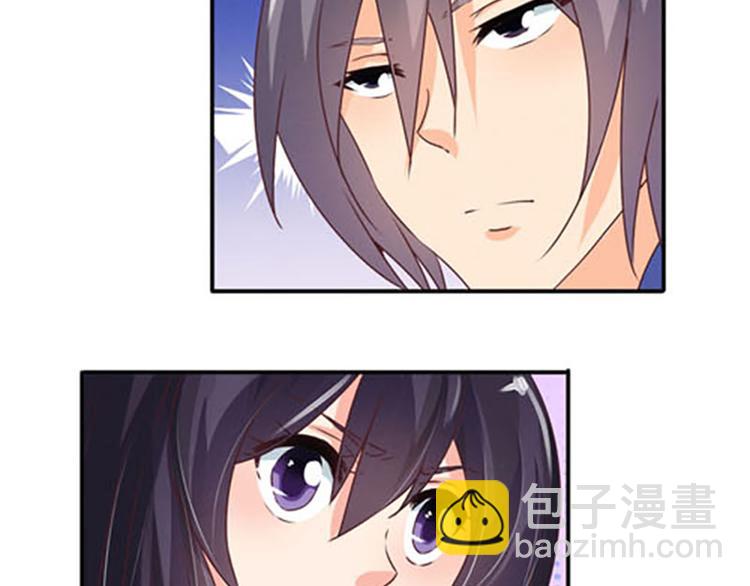 第26话 强制任务-第26话