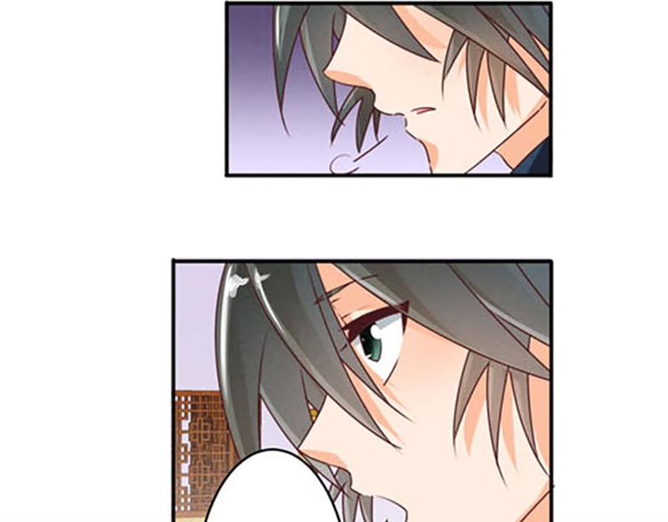 第26话 强制任务-第26话