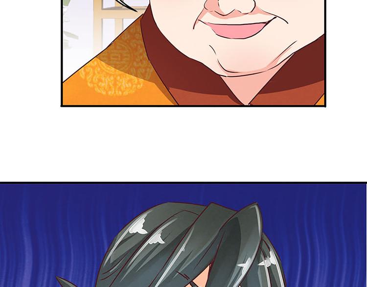 第28话 情报阁-第28话